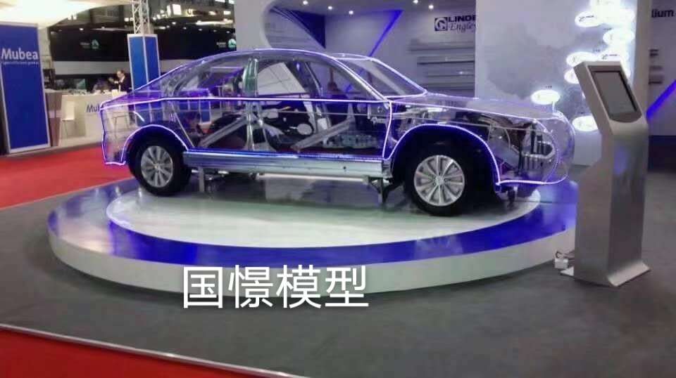 德惠市车辆模型