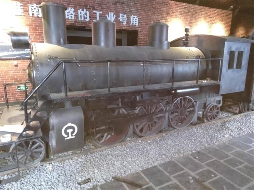 德惠市蒸汽火车模型